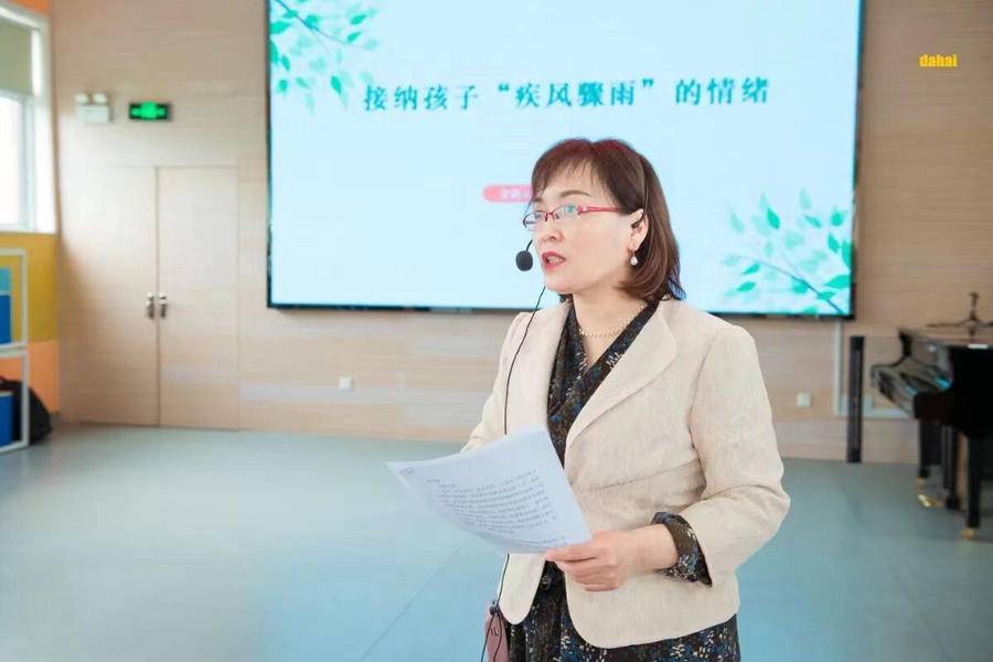奎文区举行全区家庭教育宣传周活动暨家庭教育推介会_潍坊市_育才