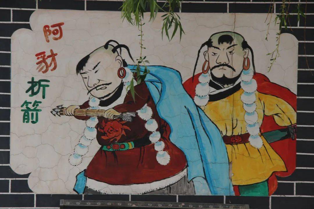 家庭教育宣传周丨阿豺折箭——兄弟话团结 和睦孝双亲