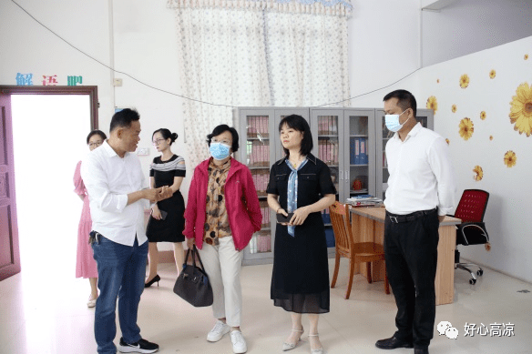 【文明校园创建】高州市第二中学