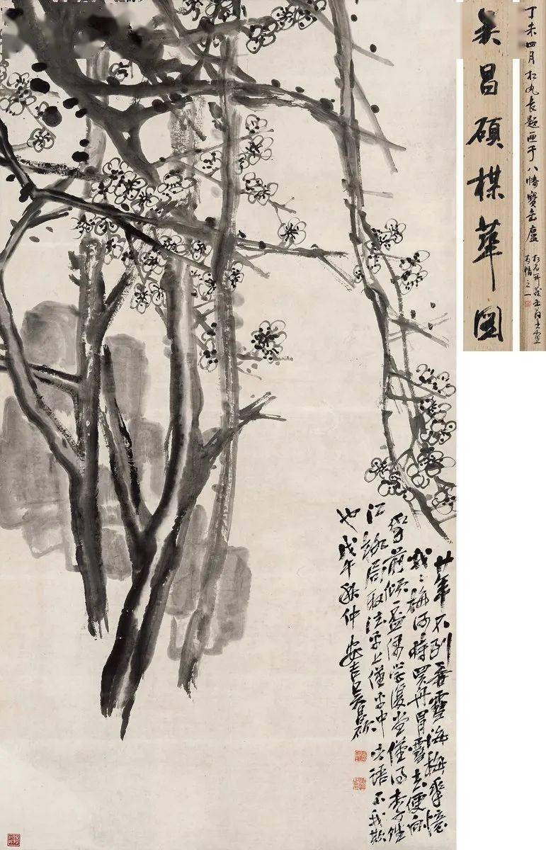 吴昌硕笔下的梅花,孤傲如侠客