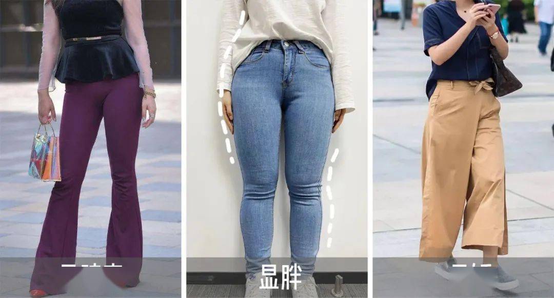 69两条阔腿裤粗腿胯宽隐形hold住各种身材轻松搞定一周穿搭
