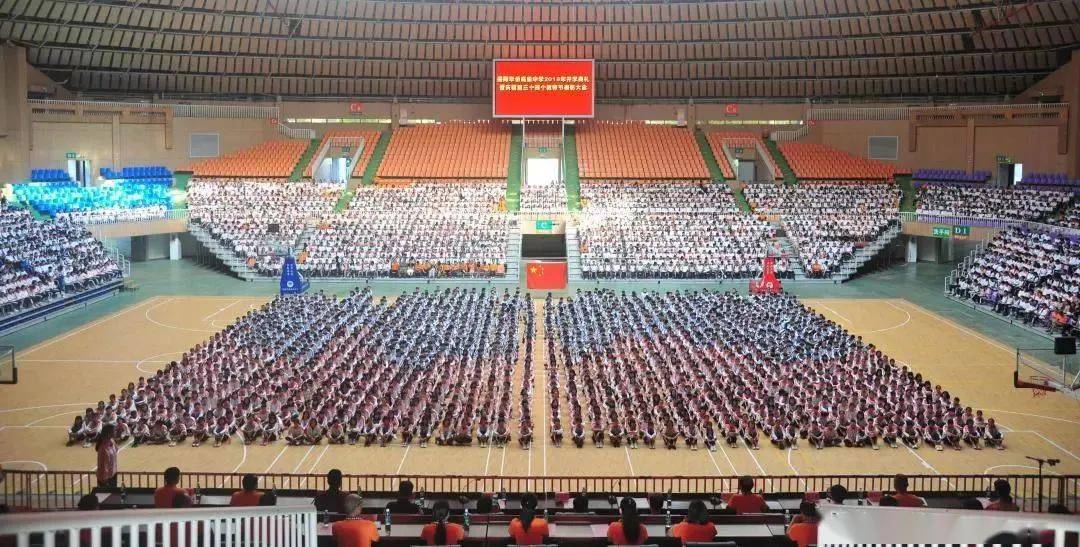 揭阳华侨高级中学2022年招生简章