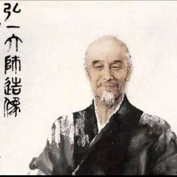 弘一法师七句箴言，读后人生不再纠结_传统_平台_文化