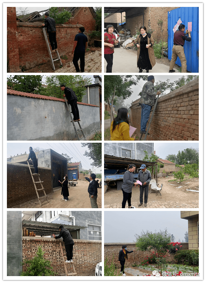 东明县马头镇多举措开展禁种铲毒工作