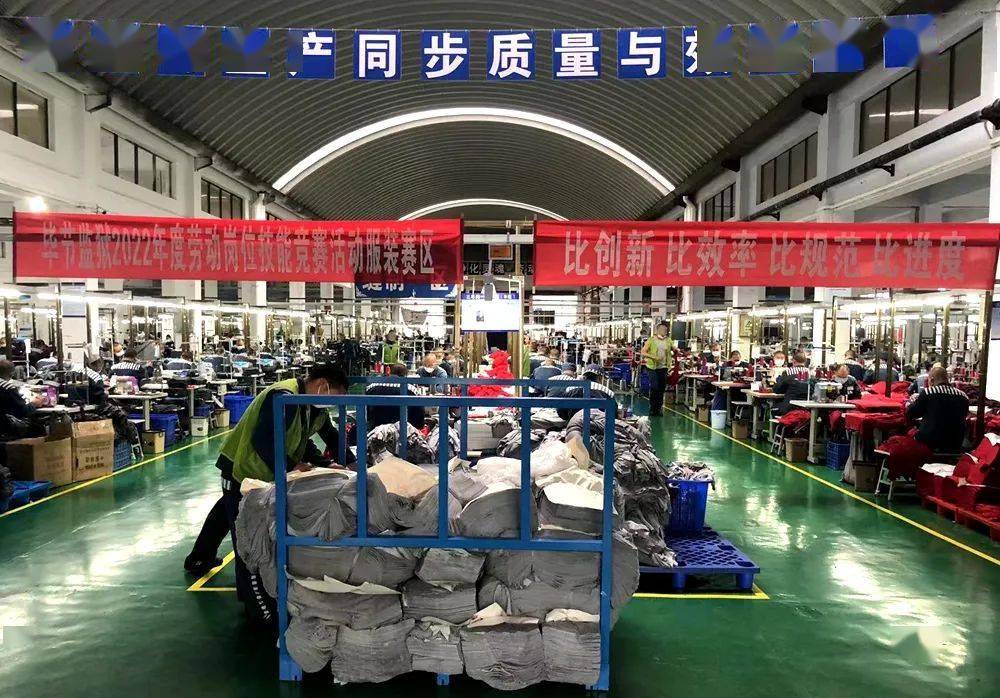 改造动态|汗水洗涤灵魂 劳动创造新生——毕节监狱组织罪犯开展习艺