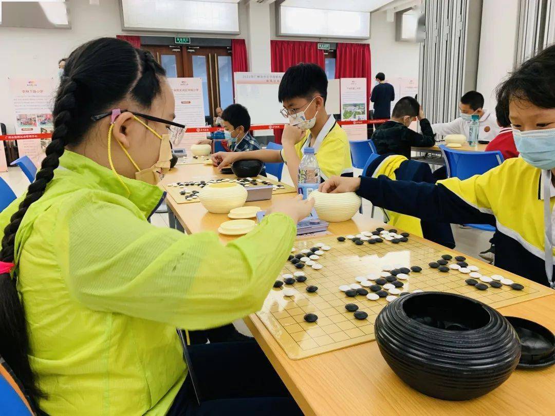 再续传棋共谱新篇2022年广州市中小学三棋校际甲级联赛决赛圆满举行