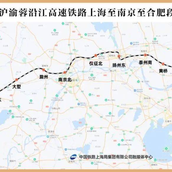 沪渝蓉沿江高铁江苏段通航论证获得交通运输部批复_上海_合肥_南京