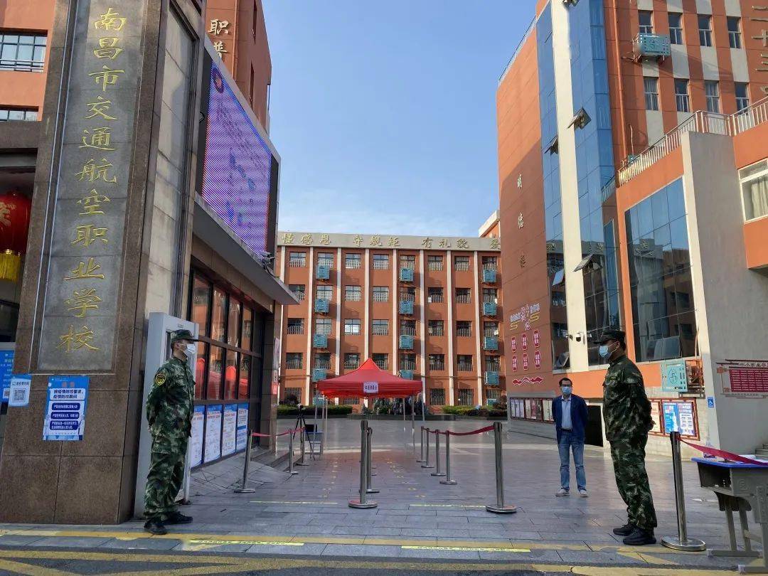 好久不见今天我们如约而至南昌二十三中初三学子返校复课