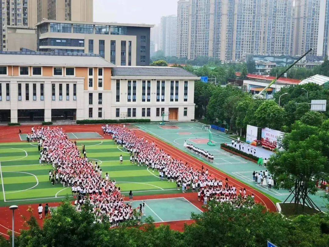 因校名难听被家长吐槽成都学校取名一般是什么原则