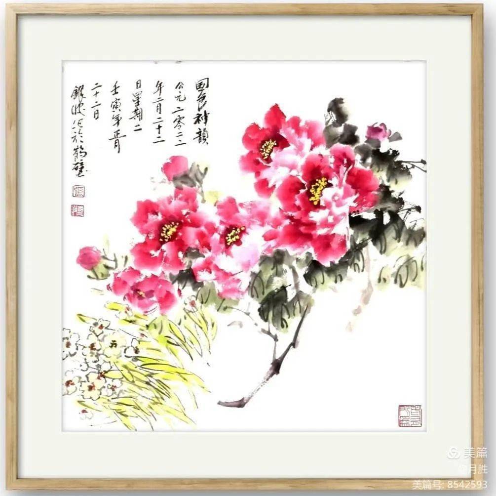 强国复兴有我鹤壁市青春心向党喜迎二十大青年书画作