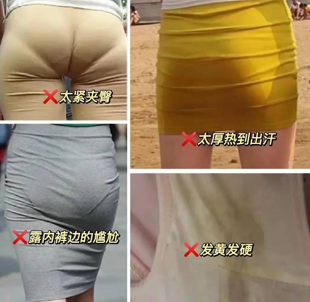 尤其到了夏天,气温升高,人体排汗多,如果内裤太厚太紧,一出汗就黏腻腻