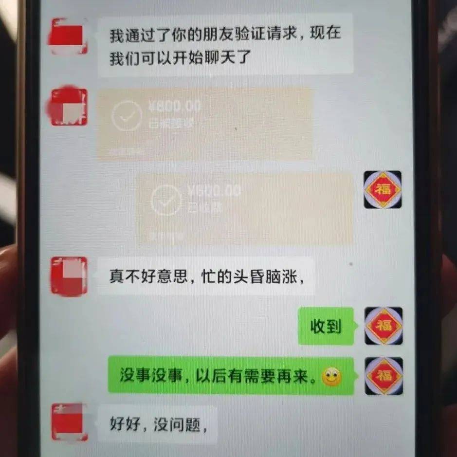 拉货逃单？博爱公安来追款！ 杨依杰 车主 老人