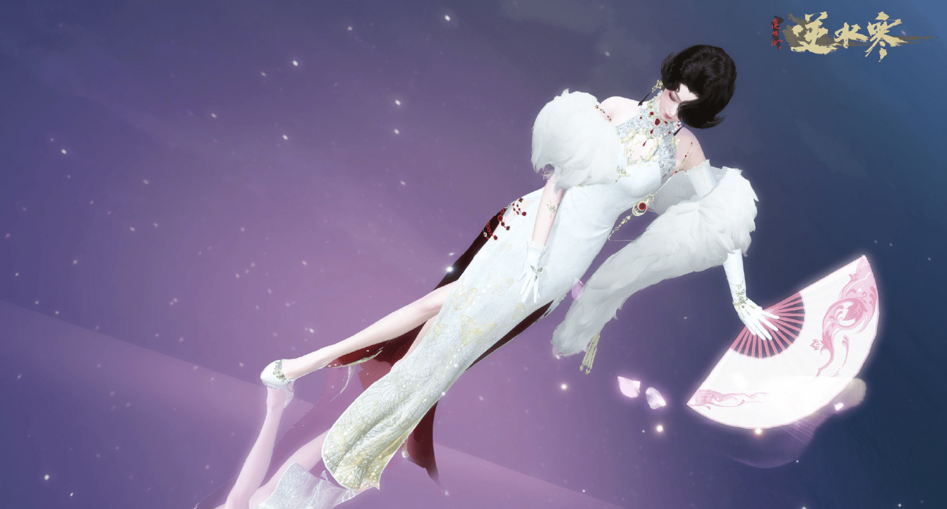 逆水寒520特辑民国军阀夫妇时装来了玩家有闪耀暖暖的感觉