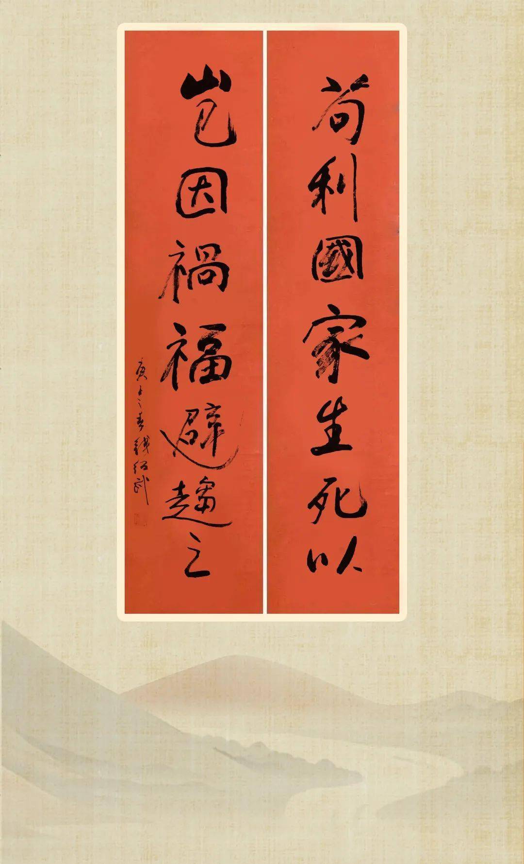 香楠清风丨江苏历代贤吏故事 —— 青年篇_赵梦怡_秋玲_黄驰宇