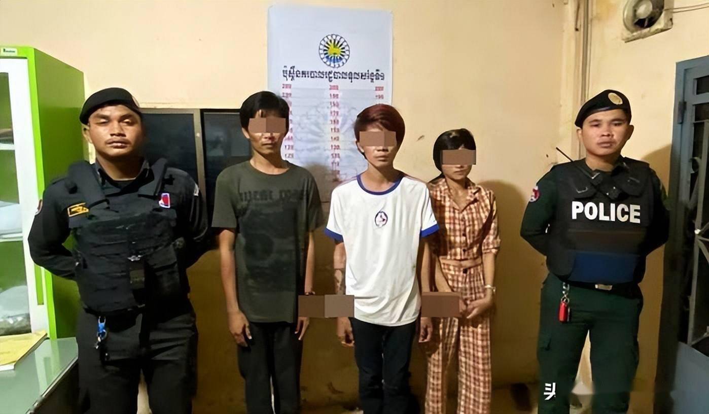 19岁柬埔寨小伙嫖妓,谈价时遭"小姐"同伙抢劫_单网_嫌犯_受害者
