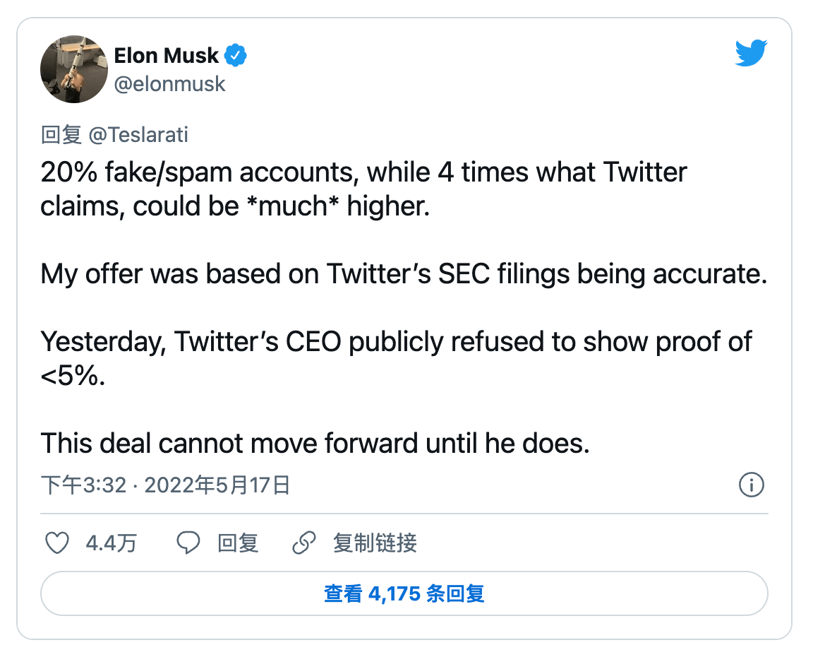 推特账号购买稳定么是真的吗