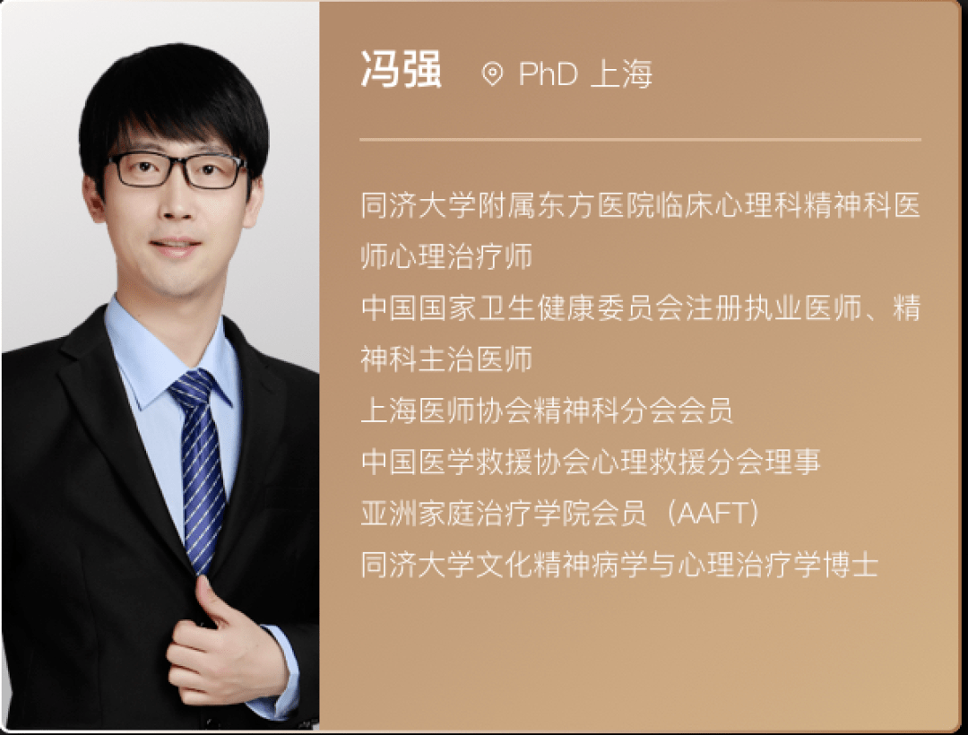 成为心理咨询师有没有最优方案?_实习_督导_执业