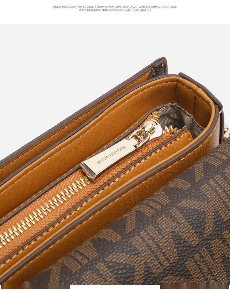 焦下披肩防晒衣棋盘格百搭帆布鞋英国mk包包