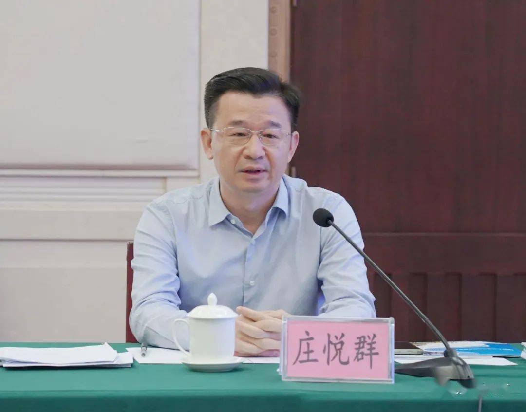 庄悦群与广州发展集团董事长蔡瑞雄一行座谈交流:全方位开展合作,全