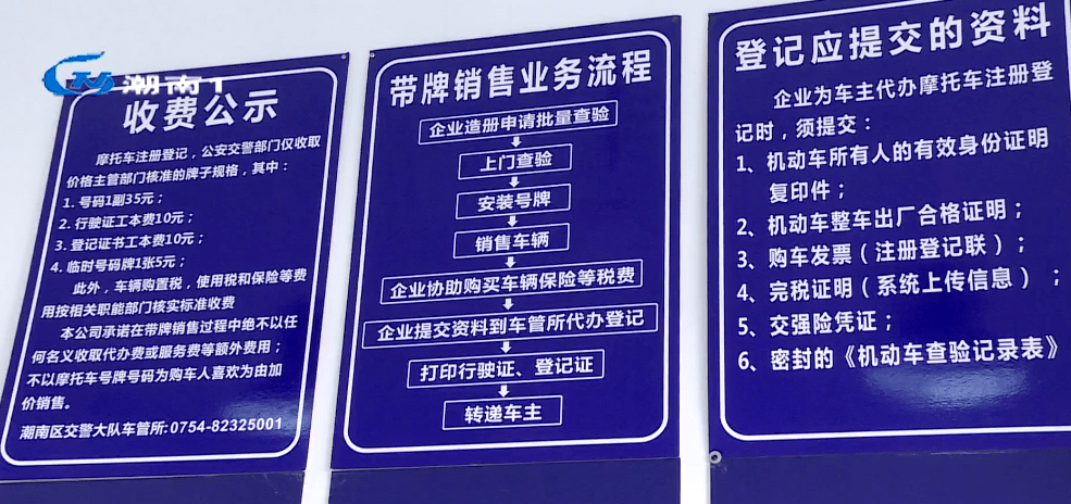 摩托车保养：让每一次骑行都充满乐趣与安全