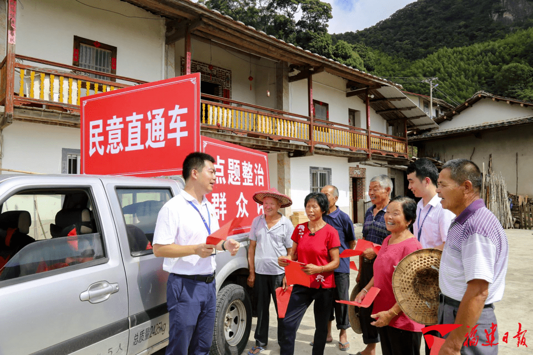 10名乡镇纪委书记,到省上分享这些"独门秘籍"