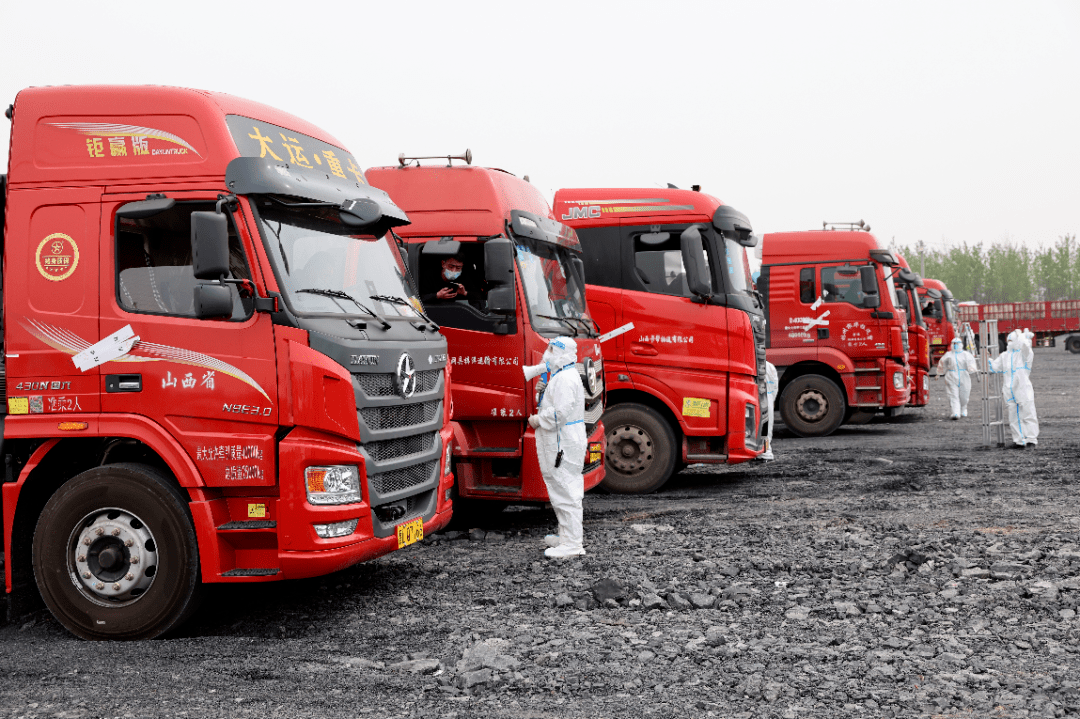 关于做好疫情防控常态化下货运物流交通组织的几点思考