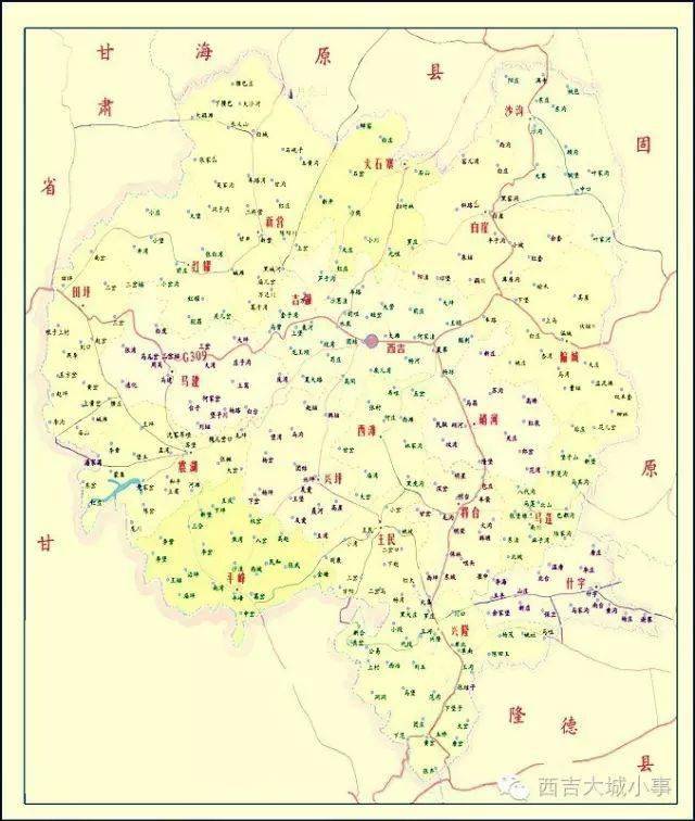 西吉县19个乡镇名称来历人口你都知道吗进来看看