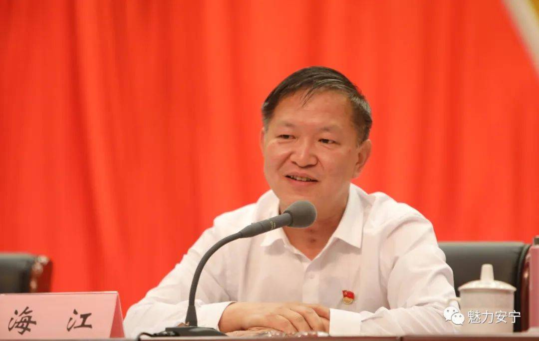 市委常委,市委宣传部部长徐晓梅;滇中新区党工委委员,安宁市委书记