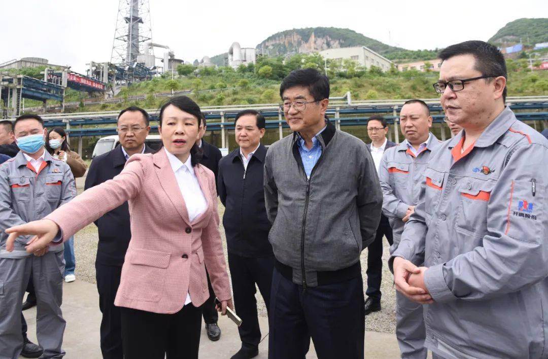 慕德贵赴贵阳市安顺市宣讲省第十三次党代会精神并调