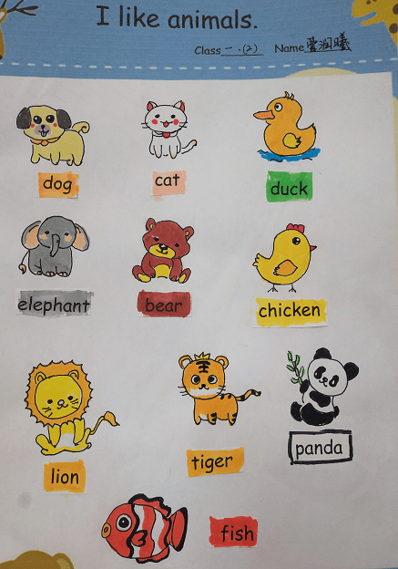 旨在提高一年级学生对英语学习的兴趣,将英语单词和绘画结合,寓教于乐