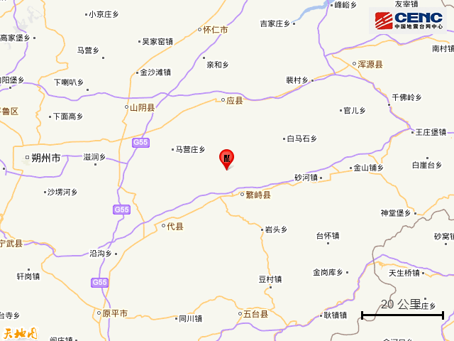 繁峙县再发生地震 16日曾一天两震 均在3级以上 震中 忻州市 中国
