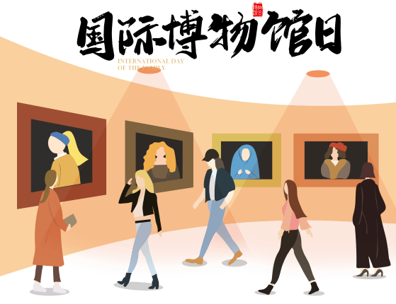 三河市图书馆宅家手工课堂——博物馆奇妙游