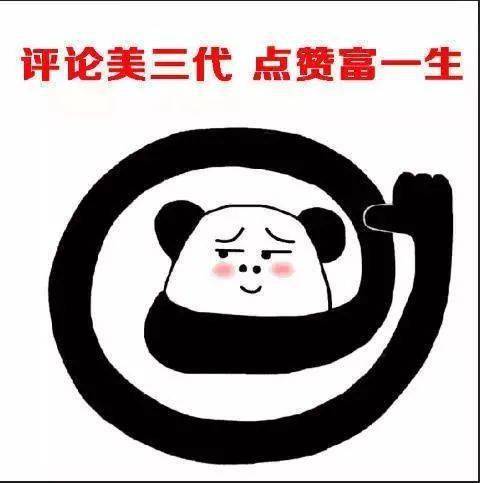 好色的人，都有什么特点？