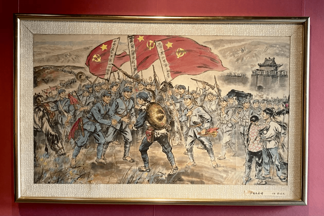 三军大会师1935年9月,红二十五军抵达陕甘根据地.