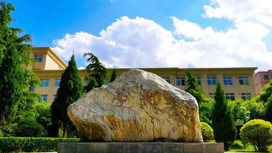 【招生】2022年陕西师范大学平凉实验中学招生简章_教育_工作_综合