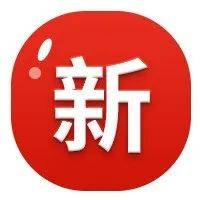 关于信泰保险LOGO变更的公告_公司_寓意_消费者