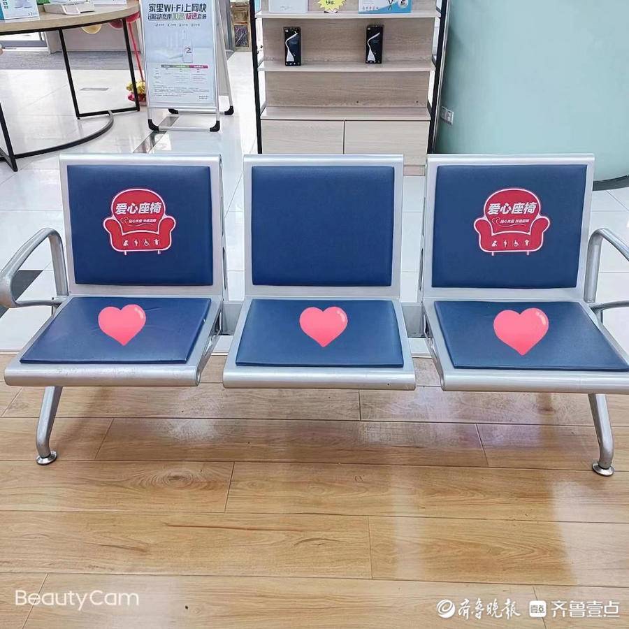 聊城移动阳谷分公司:爱在夕阳红,"移"起暖人心_服务_老年_客户