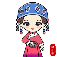 梅里斯达斡尔族表情包上线!速来解锁~_防控_兄妹_梅小融