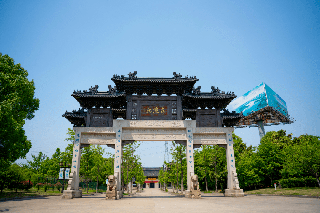 东渡华裳创意短视频挑战赛邀你来战