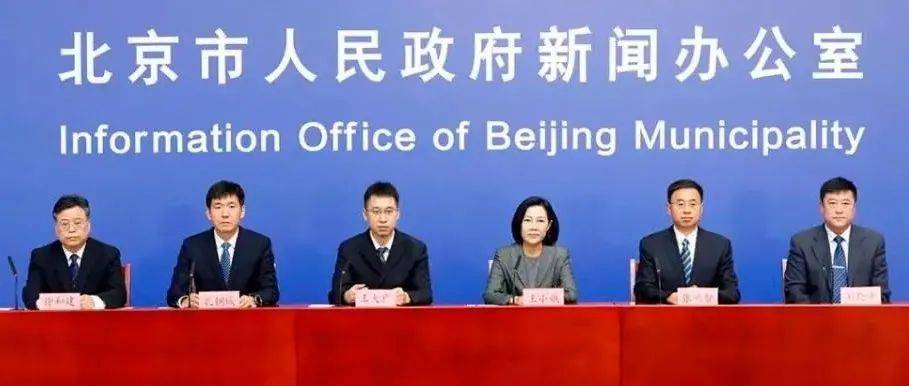 北京+64,49例与近期聚集性疫情相关!一高校多名学生感染_北京增64例感染者 多人为高校学生_病毒感染者_报告