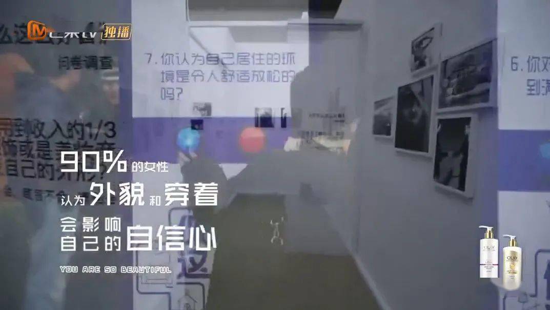 豪宅才住50天,她这脸都换了