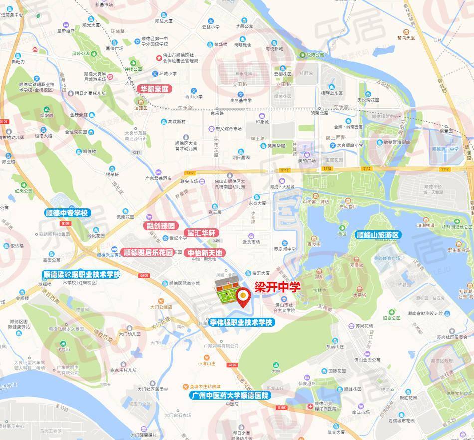 属地管理免试就近入学大良街道公办初中招生方案出炉共70班