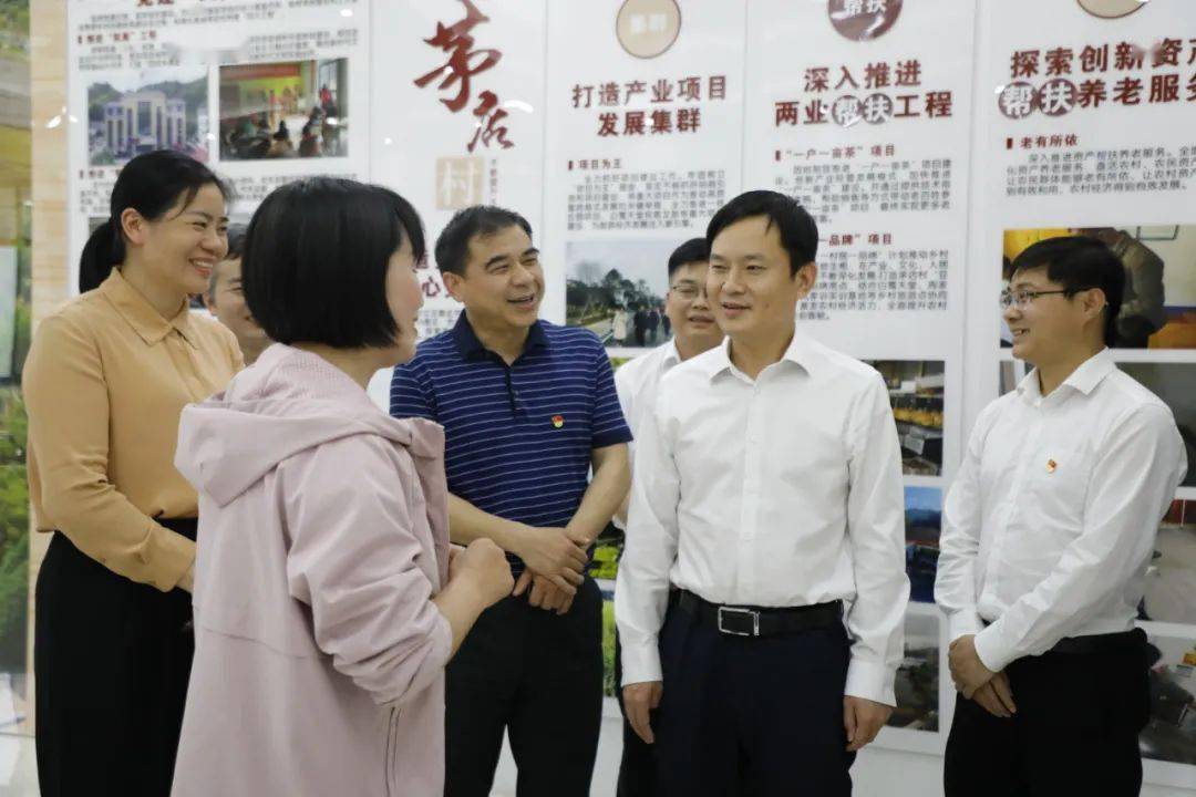 市委常委组织部部长苏建军在萍乡武功山风景名胜区调研