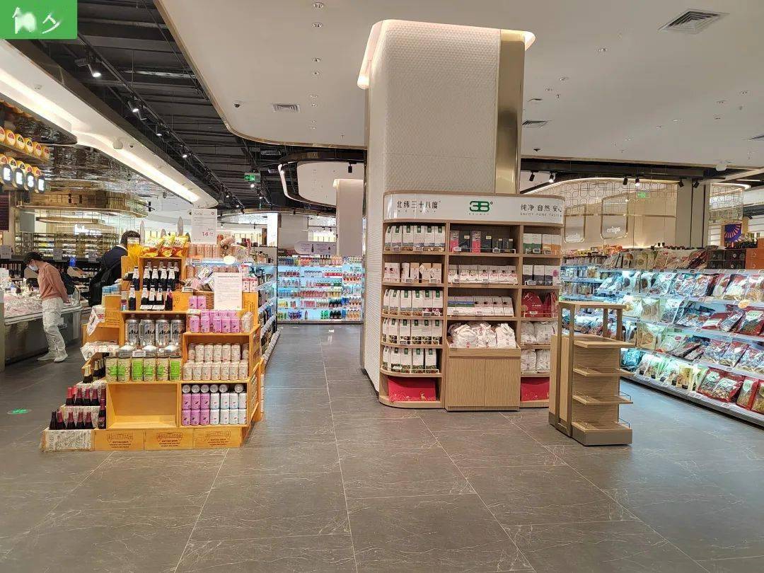 ole超市武汉万象城店巡店赏析