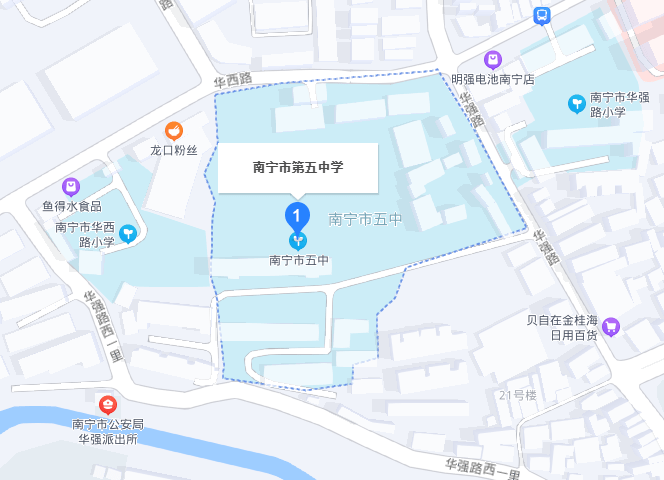 南宁市第四中学民主校区(初中部)地址:南宁市青秀区铜鼓岭