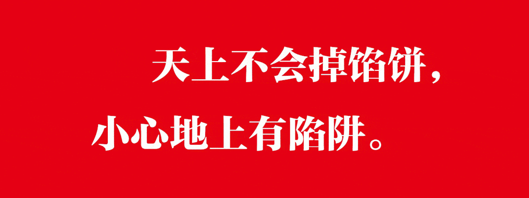 党群工作部部长赵铮,包头市烟草专卖局(公司)党组书记,局长赵海涛