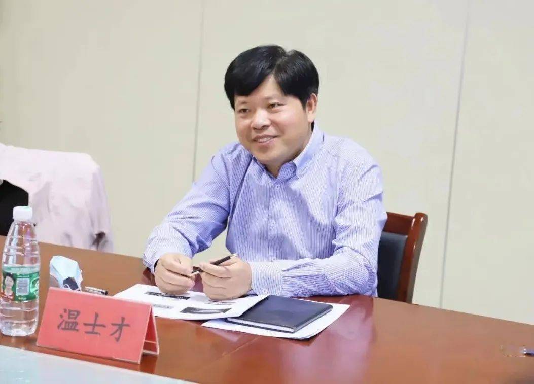 宿迁市医保局党组书记局长温士才一行莅临市钟吾医院调研指导