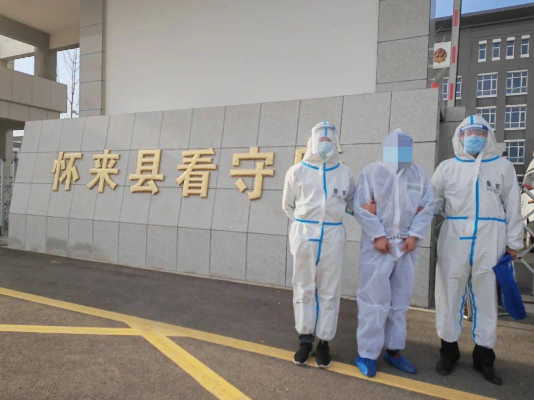 张家口潜逃23年命案逃犯终落网