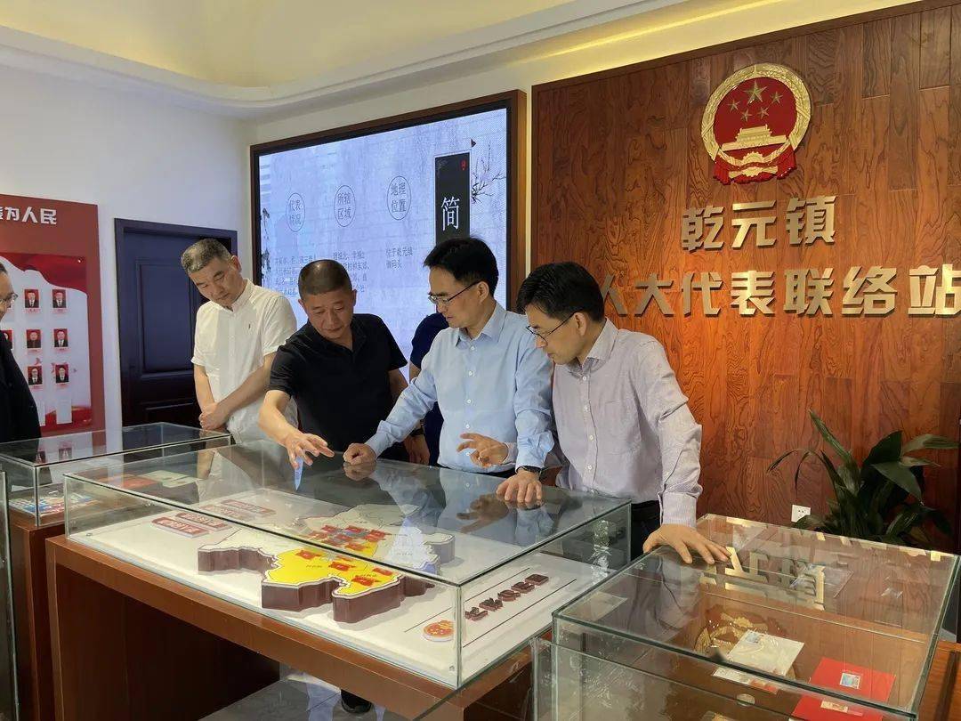 市人大常委会副主任钱仲良来德调研人大代表联络站建设工作