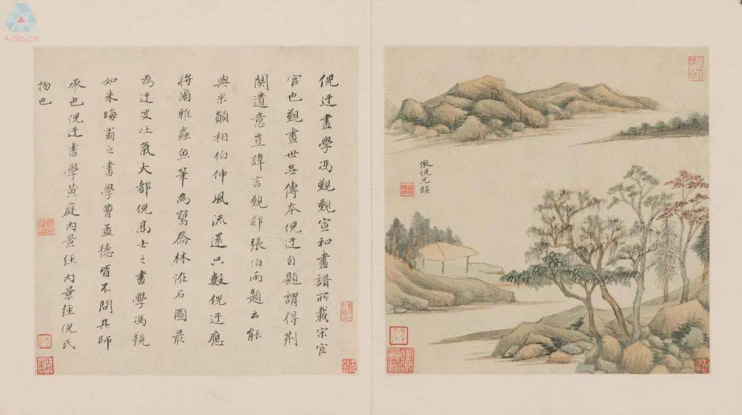 江山千里望无垠——中国历代青绿山水画展_壁画_莫高窟_敦煌 江山千里望无垠——中国历代青绿山水画展_壁画_莫高窟_敦煌